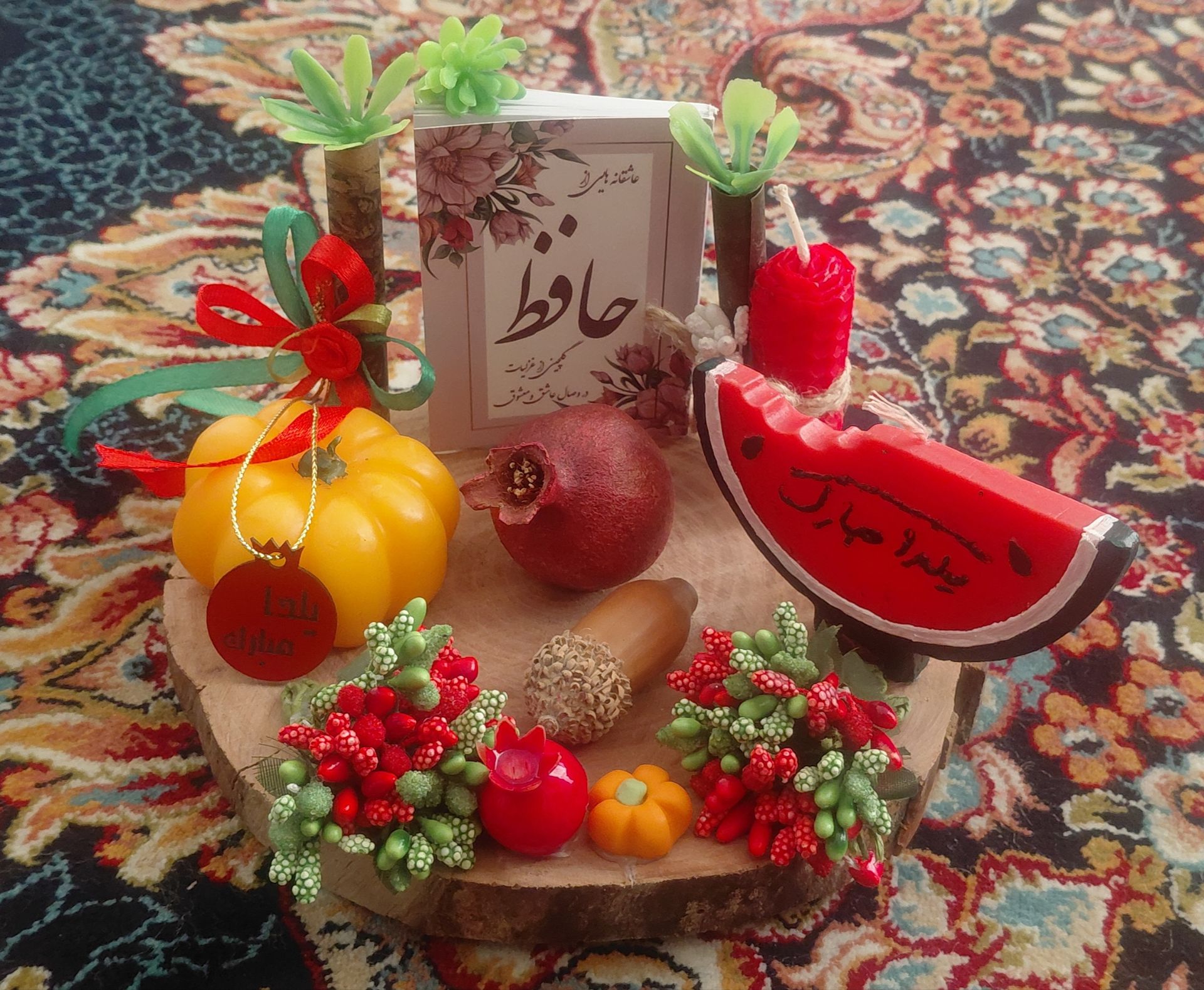 تربیت کودک