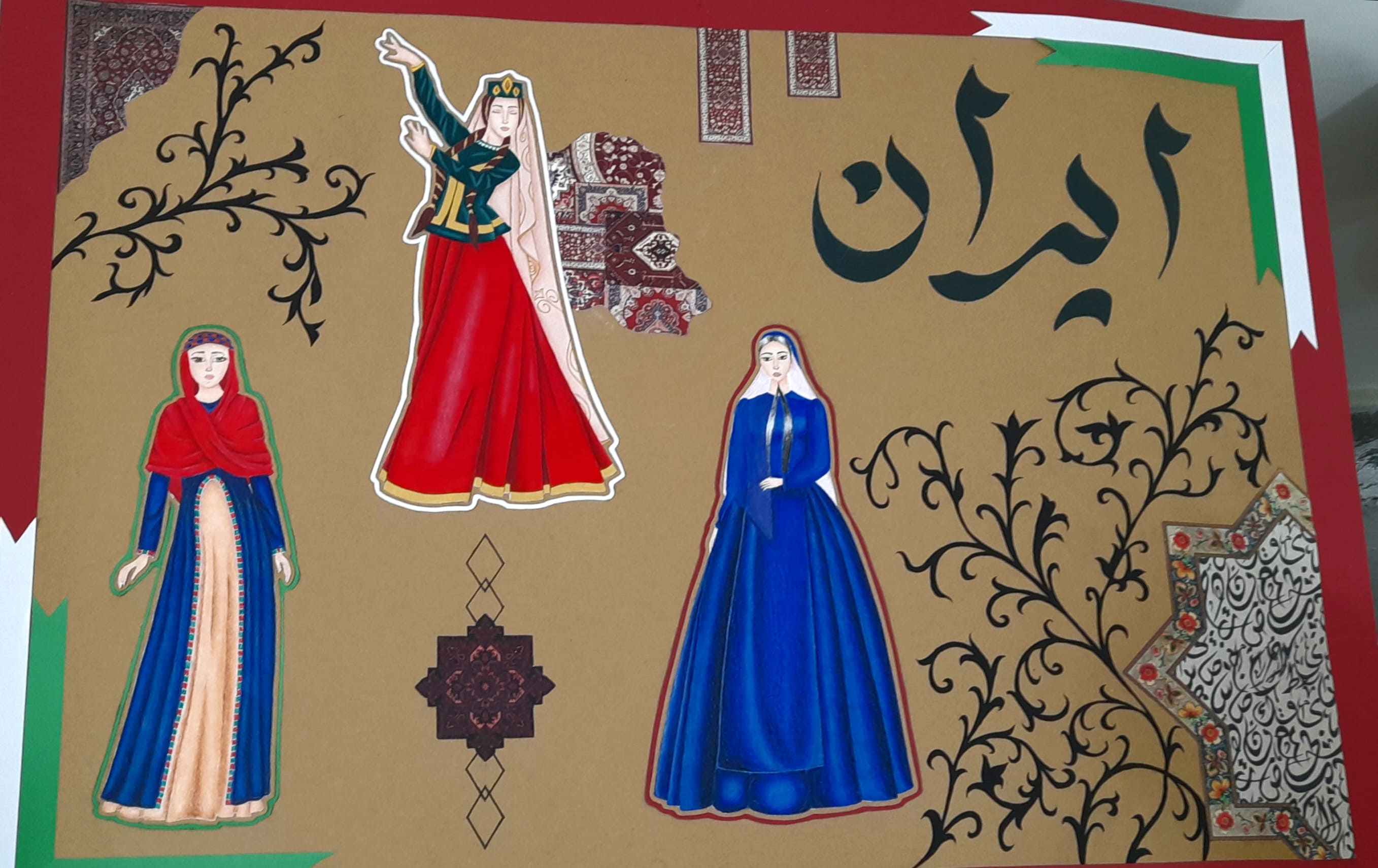 طراحی و دوخت