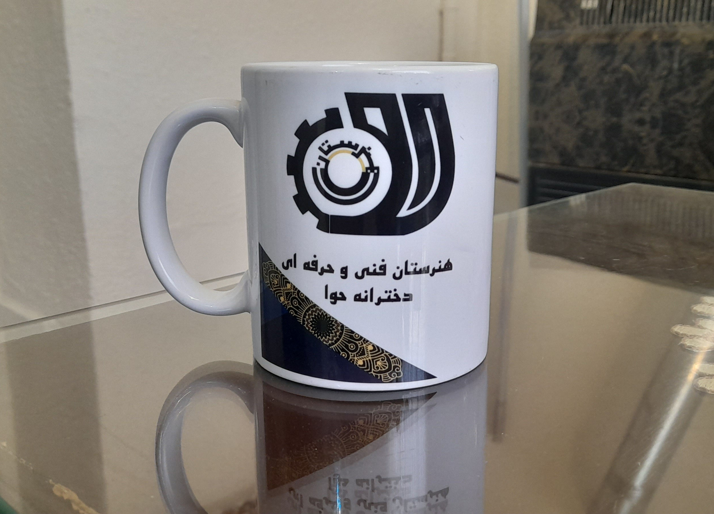 شبکه و نرم افزار رایانه