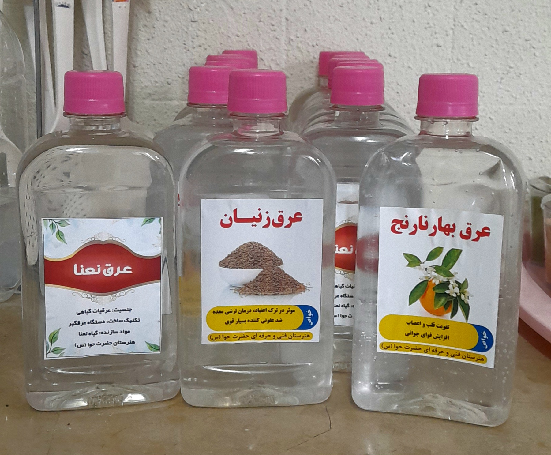 صنایع غذایی